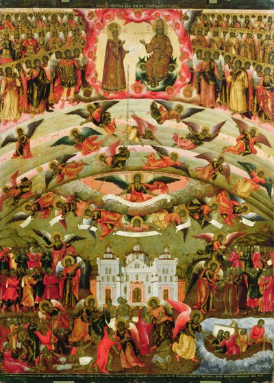 Joy of All Who Sorrow Virgin by Alexei Ivanov Kvashnin